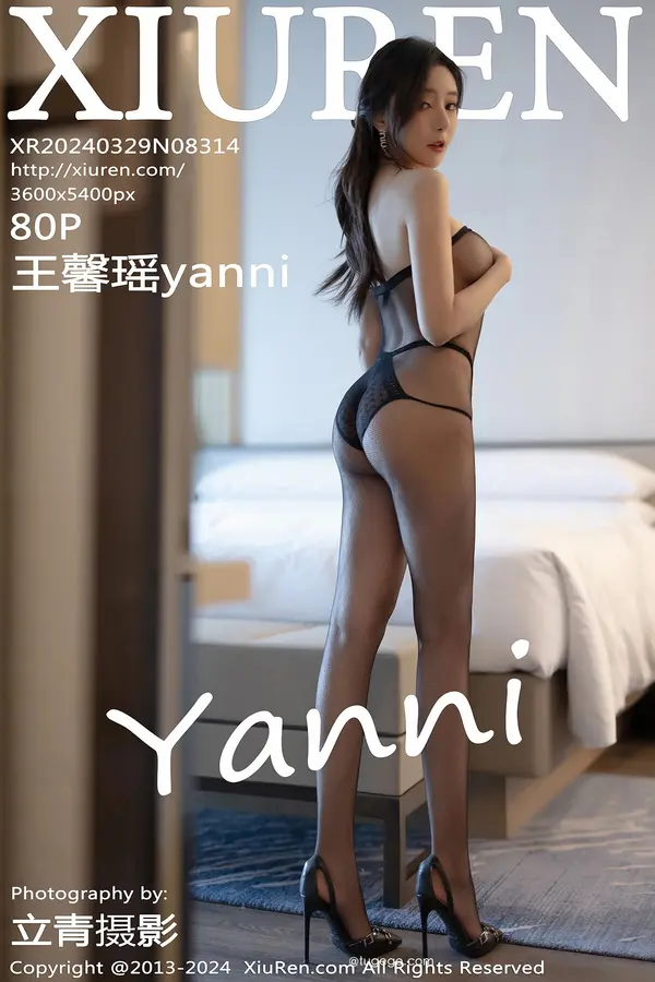 Vol. 08314 王馨瑶yanni(81P)