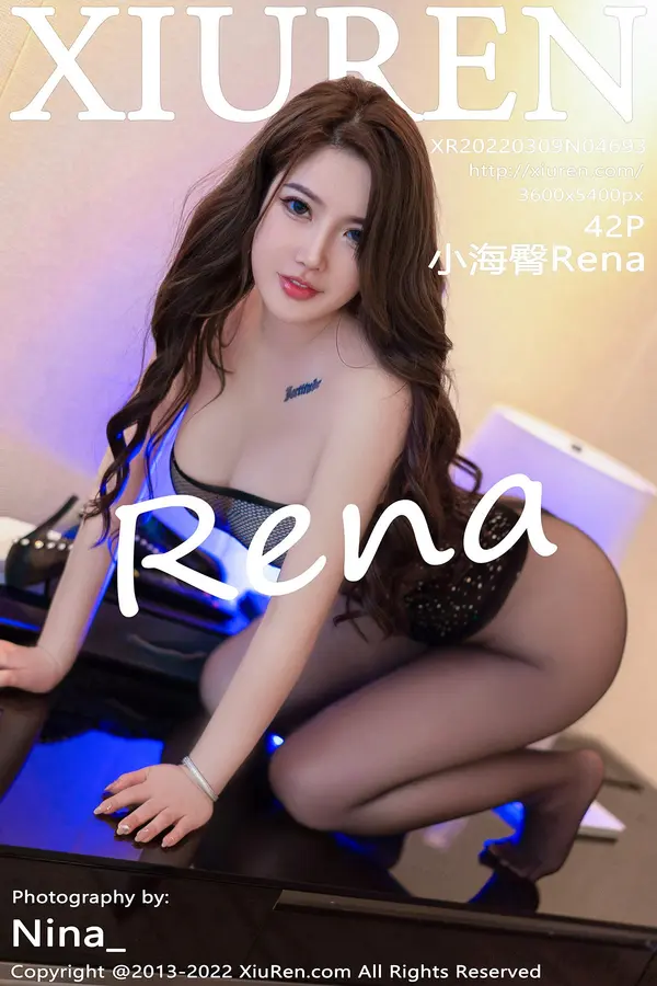 Vol. 04693 小海臀Rena(43P)