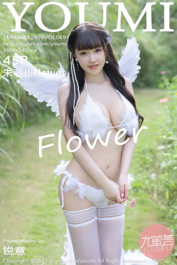 Vol. 0691 朱可儿Flower(46P)