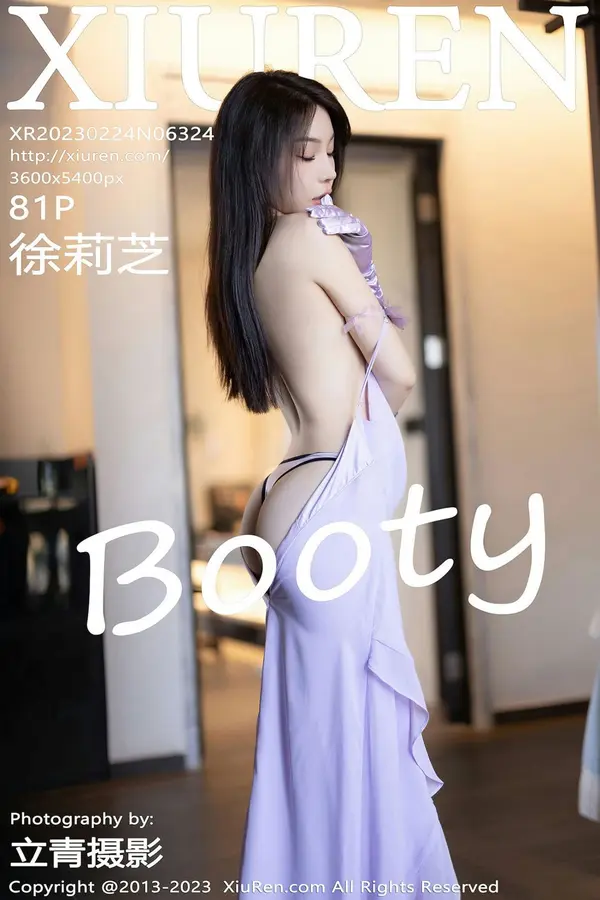 Vol. 06324 徐莉芝Booty(82P)