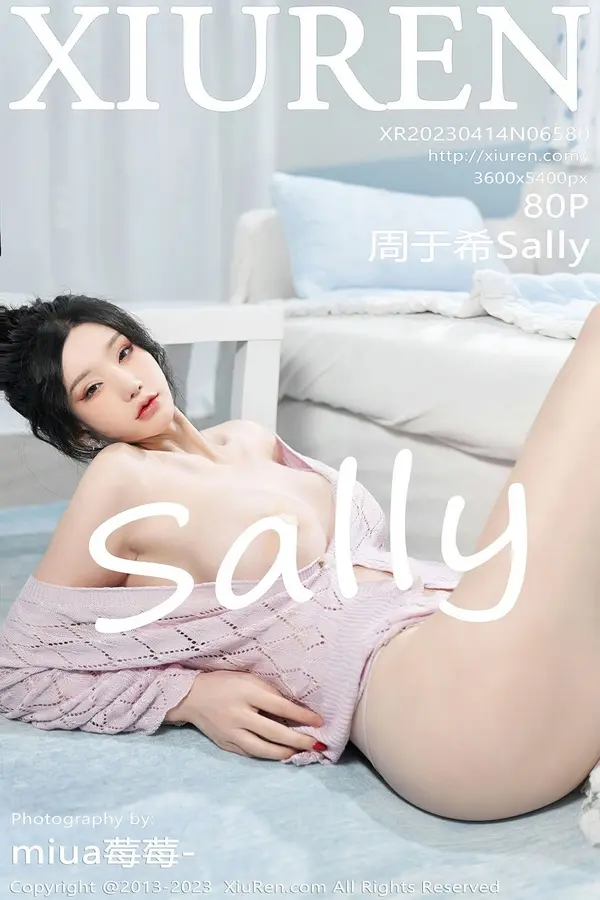 Vol. 06580 周于希Sally(81P)