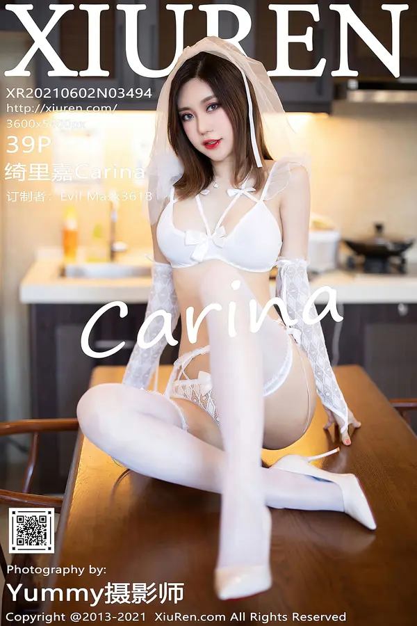 Vol. 03494 绮里嘉Carina(40P)