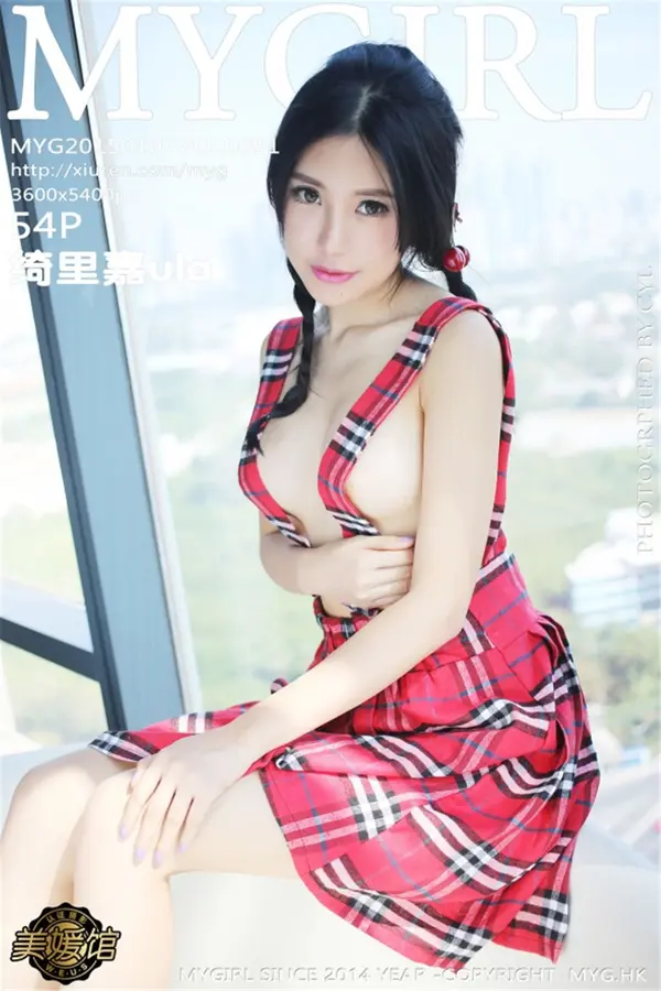 Vol. 0091 绮里嘉ula(55P)