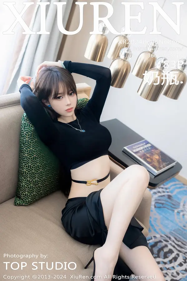 Vol. 08661 奶瓶.(84P)