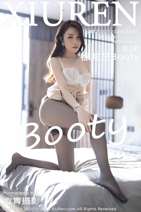 Vol. 05945 徐莉芝Booty(84P)