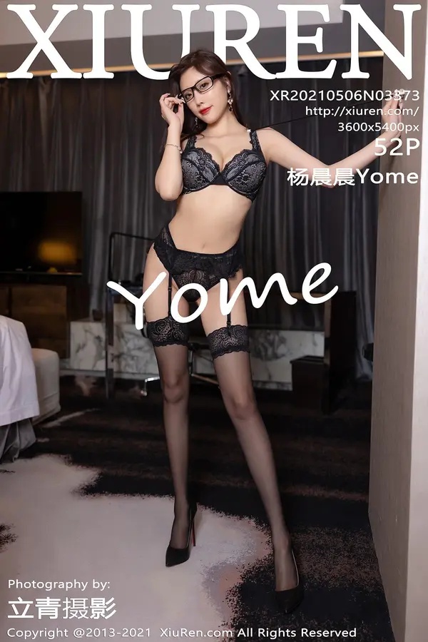 Vol. 03373 杨晨晨Yome(53P)