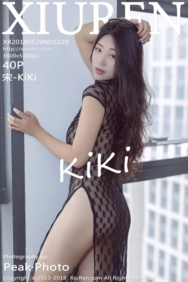 Vol. 01029 宋-KiKi(41P)