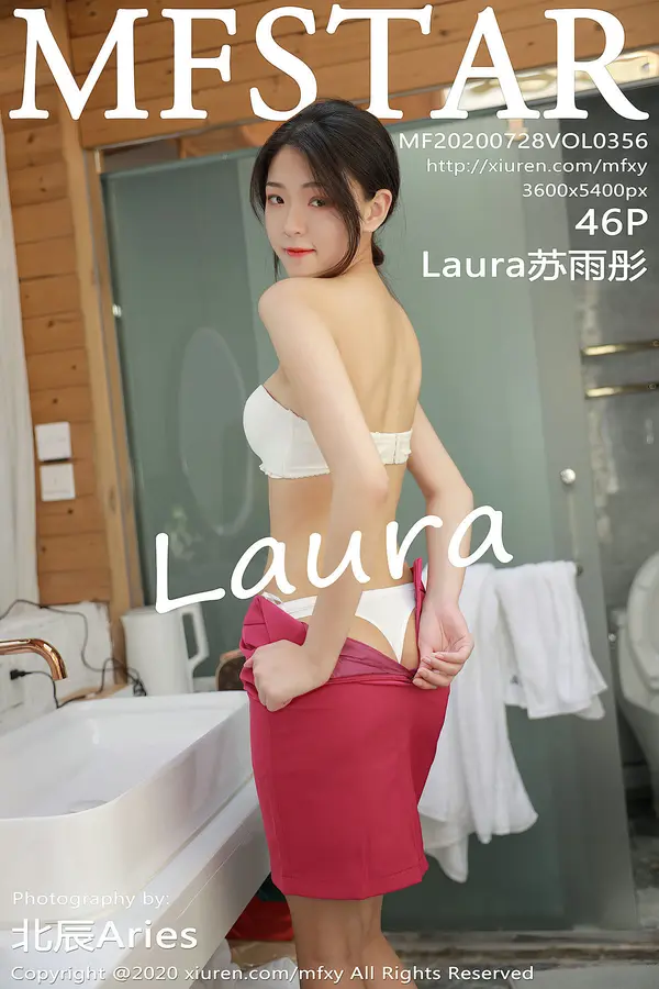 Vol. 0356 Laura苏雨彤(46P)