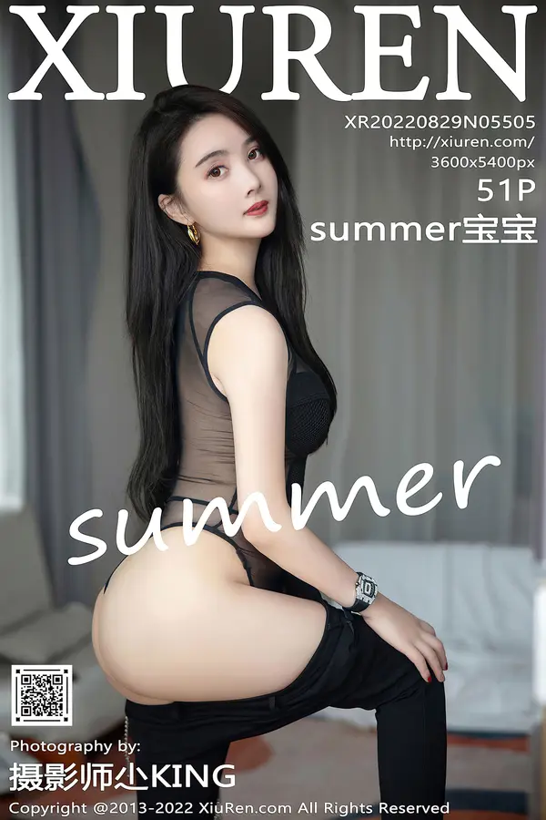 Vol. 05505 summer宝宝(52P)
