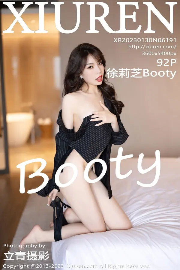 Vol. 06191 徐莉芝Booty(93P)
