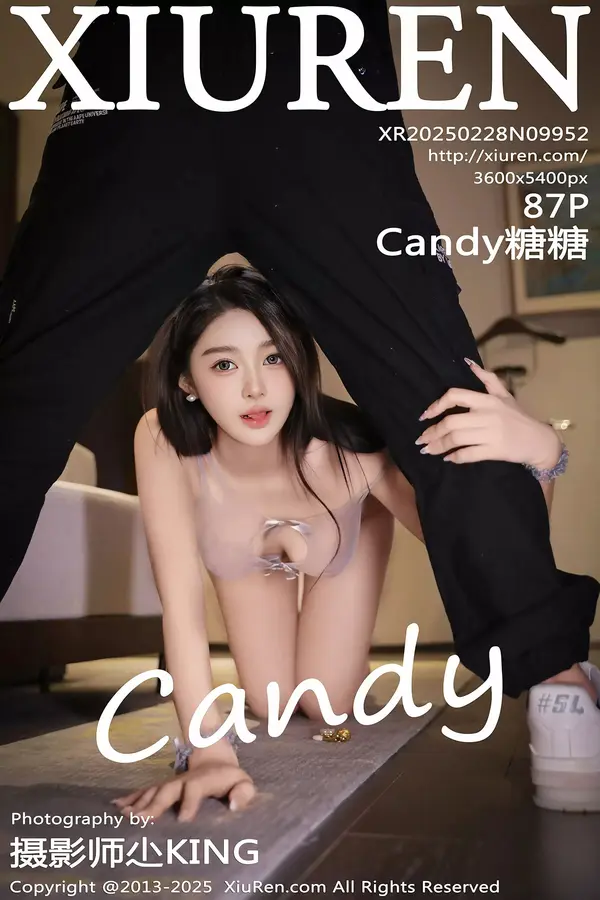 Vol. 09952 Candy糖糖(88P)