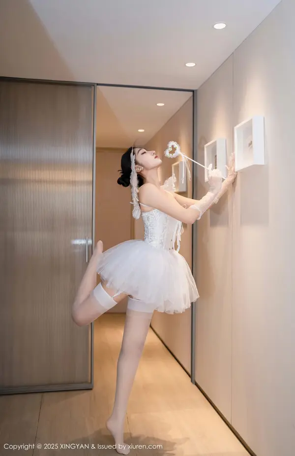 Vol. 0324 星冉(79P)