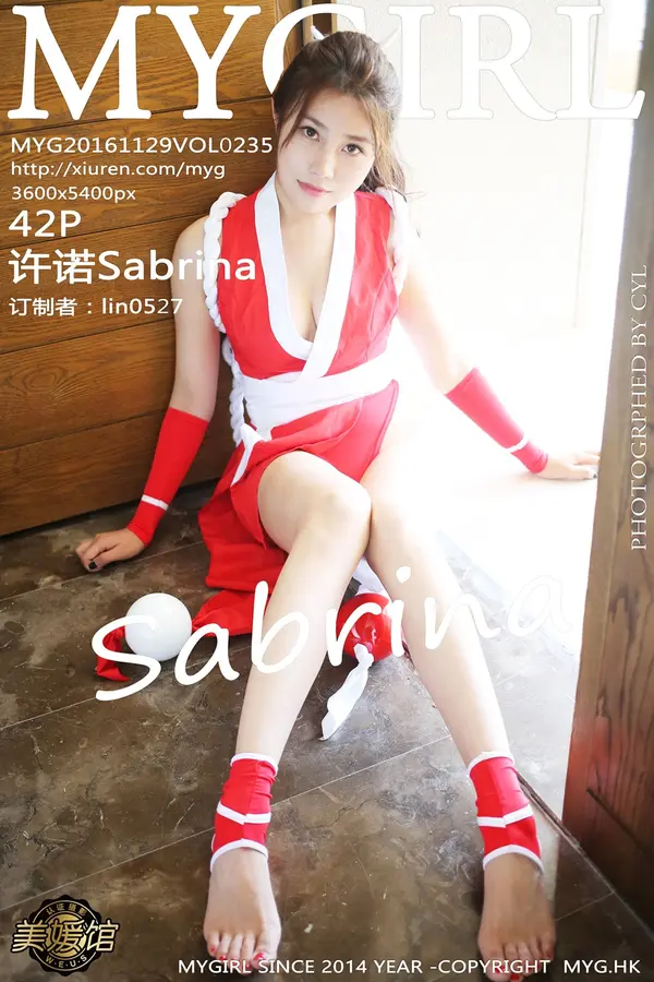 Vol. 0235 许诺Sabrina(43P)