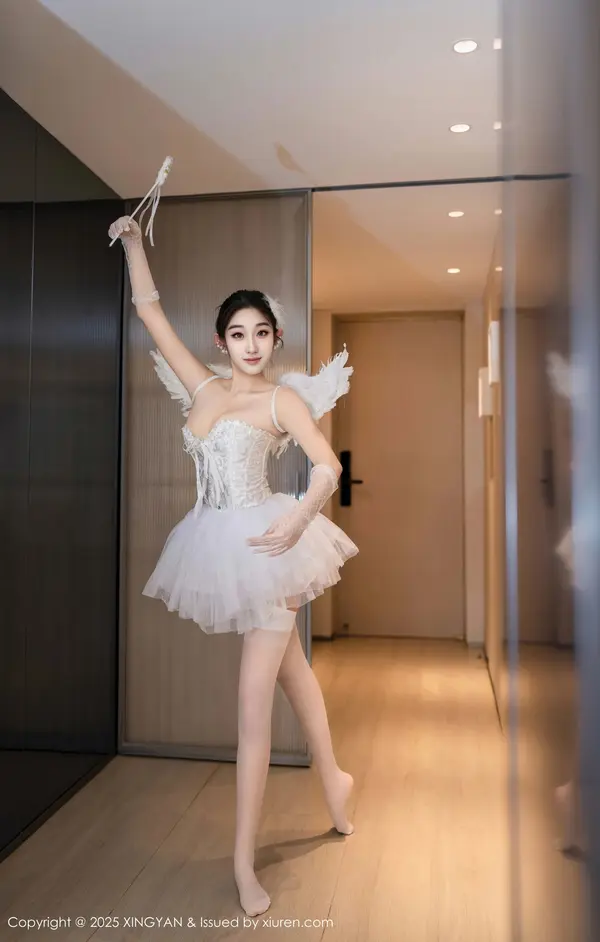 Vol. 0324 星冉(79P)