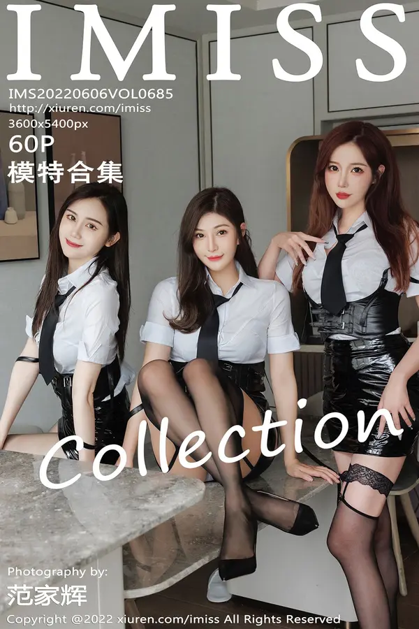 Vol. 0685 模特合集(61P)