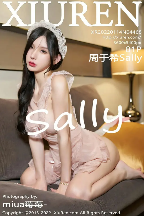 Vol. 04468 周于希Sally(75P)