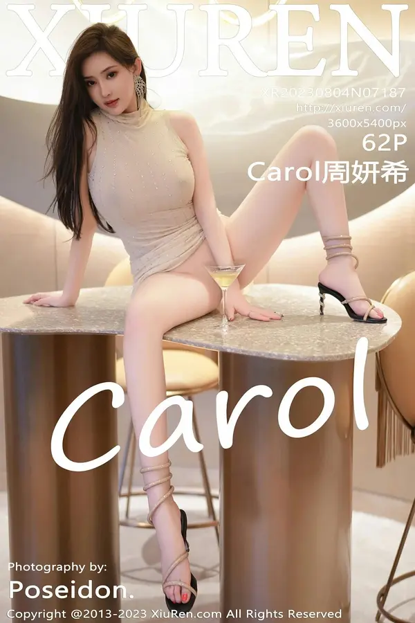 Vol. 07187 Carol周妍希(63P)