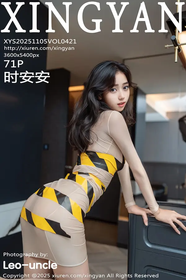 Vol. 0421 时安安(72P)