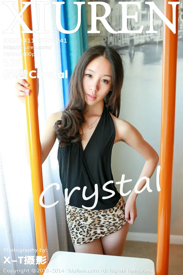 Vol. 00241 梓萱Crystal(53P)