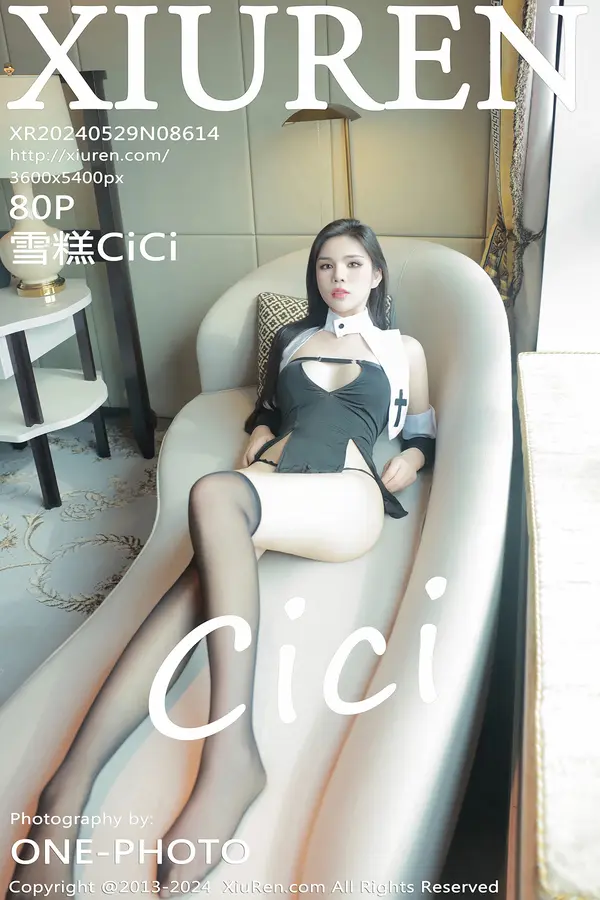 Vol. 08614 雪糕CiCi(81P)