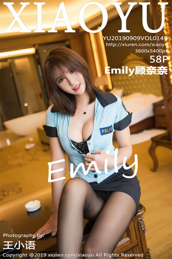 Vol. 0149 Emily顾奈奈(59P)