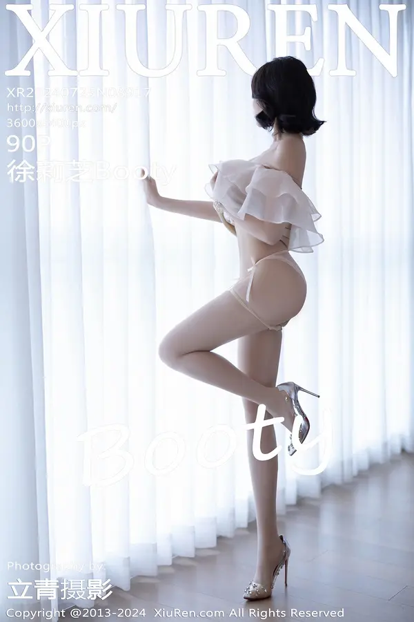 Vol. 08917 徐莉芝Booty(91P)