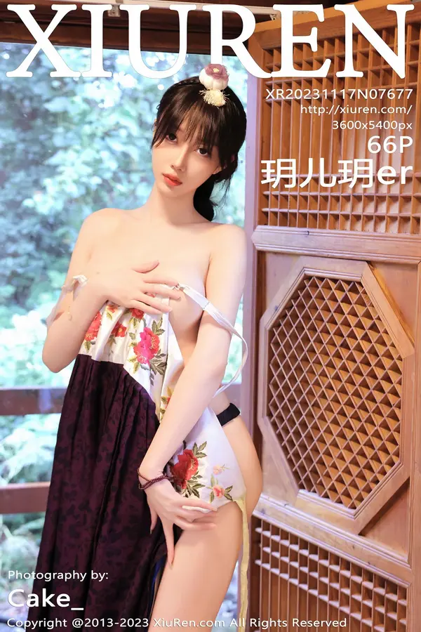 Vol. 07677 玥儿玥er(67P)