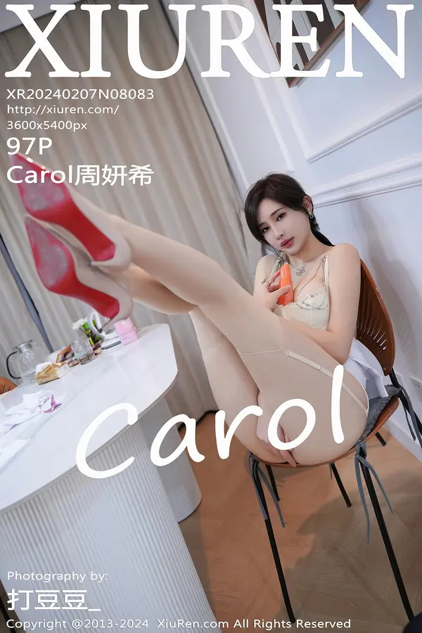 Vol. 08083 Carol周妍希(97P)