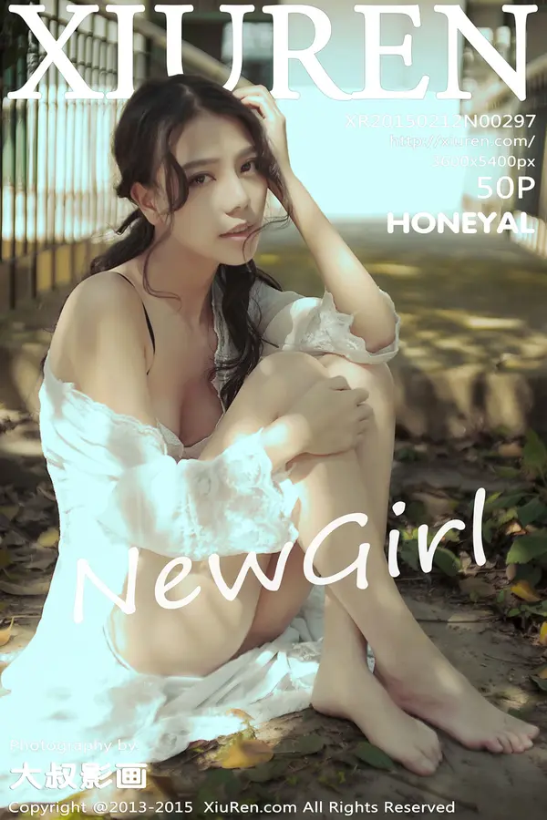Vol. 00297 Honeyal(51P)