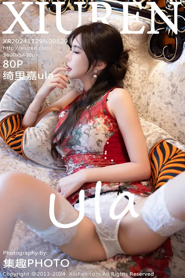 Vol. 09529 绮里嘉ula(81P)