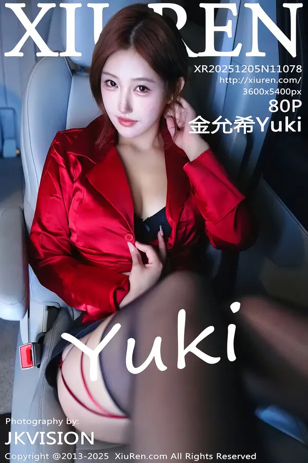 Vol. 11078 金允希Yuki(81P)