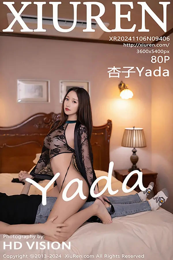 Vol. 09406 杏子Yada(81P)