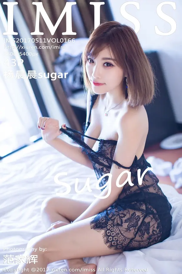 Vol. 0166 杨晨晨sugar(44P)