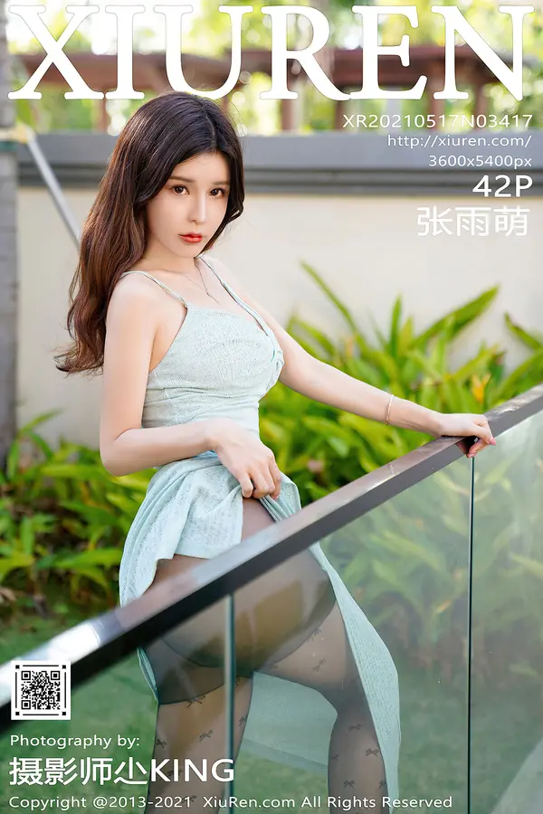 Vol. 03417 张雨萌(43P)