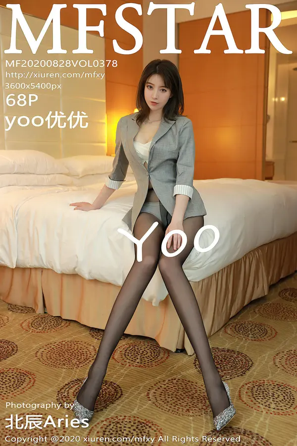 Vol. 0378 yoo优优(69P)