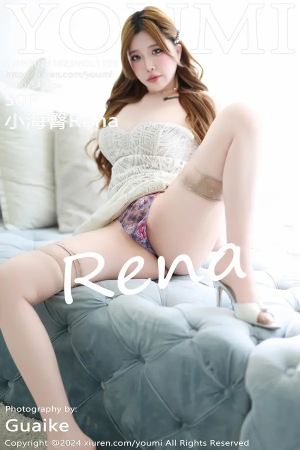 Vol. 1105 小海臀Rena(51P)