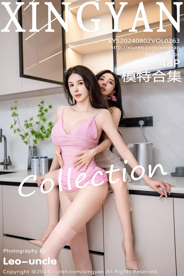 Vol. 0263 模特合集(81P)