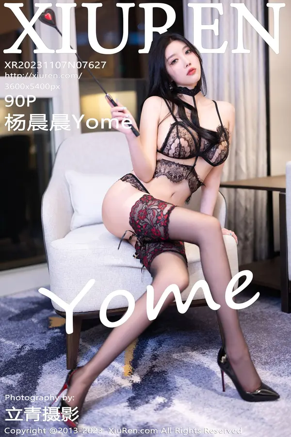 Vol. 07627 杨晨晨Yome(91P)