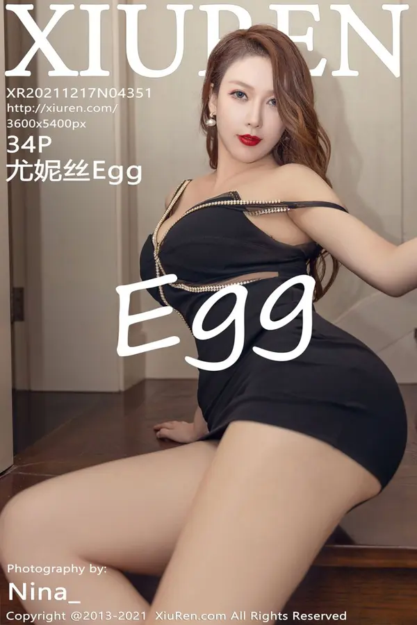 Vol. 04351 尤妮丝Egg(35P)