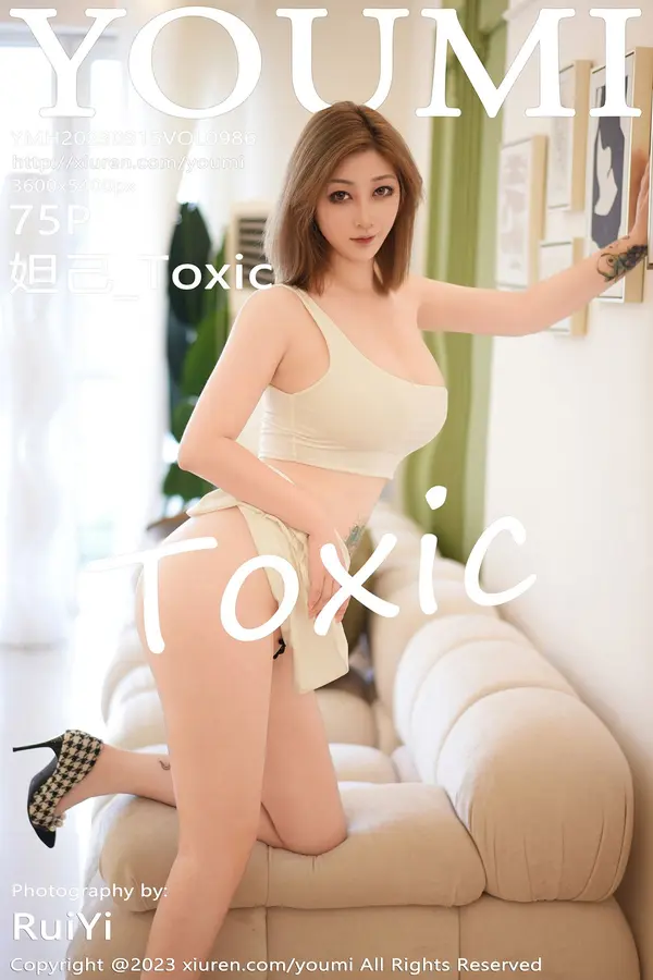 Vol. 0986 妲己_Toxic(76P)