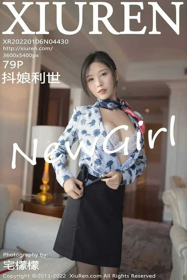 Vol. 04430 抖娘(73P)