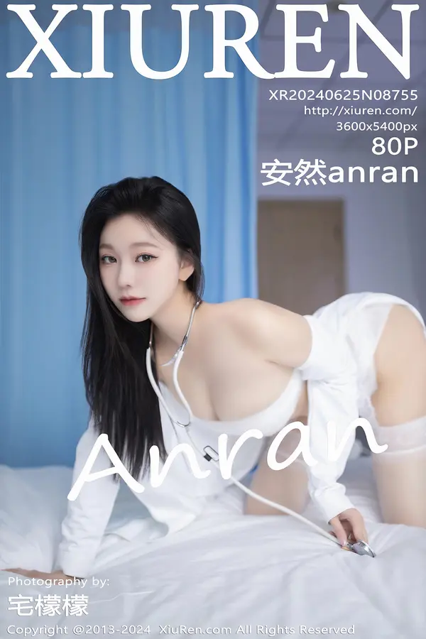 Vol. 08755 安然anran(81P)