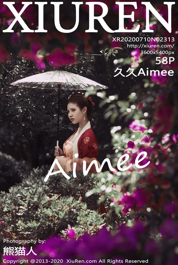 Vol. 02313 久久Aimee(59P)