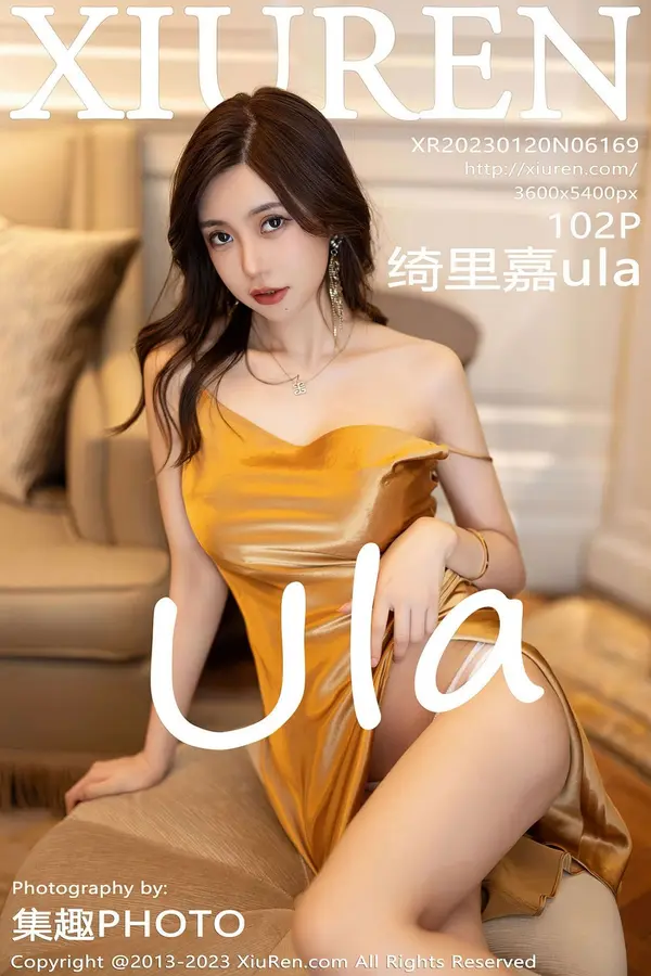 Vol. 06169 绮里嘉ula(103P)