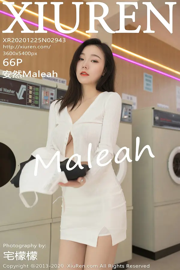 Vol. 02943 安然Maleah(67P)