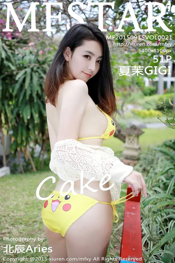Vol. 0021 夏茉GIGI(52P)