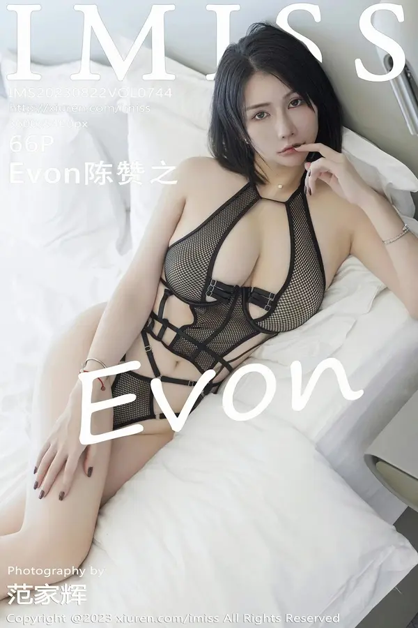 Vol. 0744 Evon陈贊之(67P)