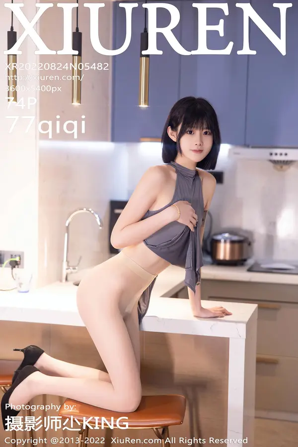 Vol. 05482 77qiqi(75P)