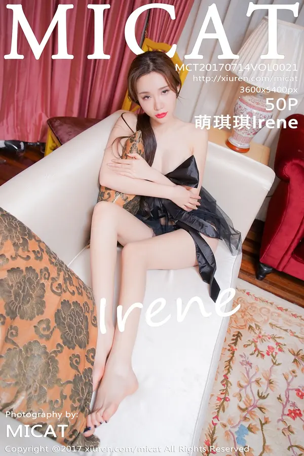 Vol. 0021 萌琪琪Irene(51P)