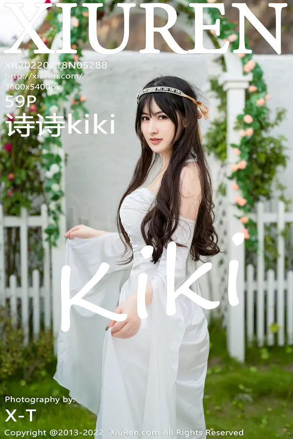 Vol. 05288 诗诗kiki(60P)